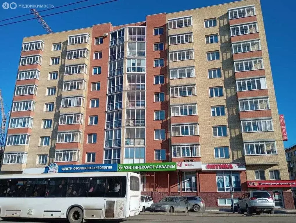 Помещение свободного назначения (250 м) - Фото 1