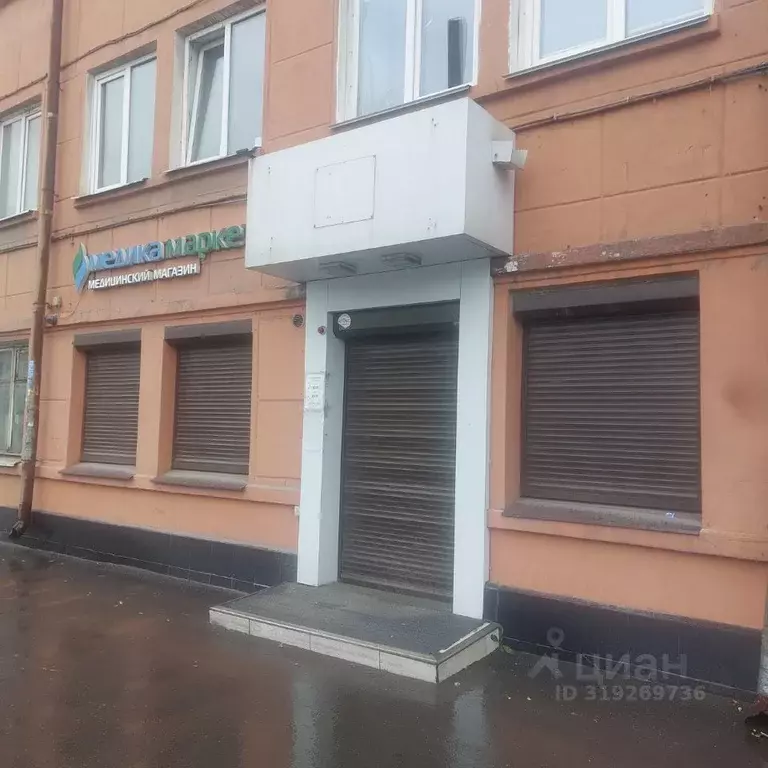 Помещение свободного назначения в Иркутская область, Иркутск пер. ... - Фото 0