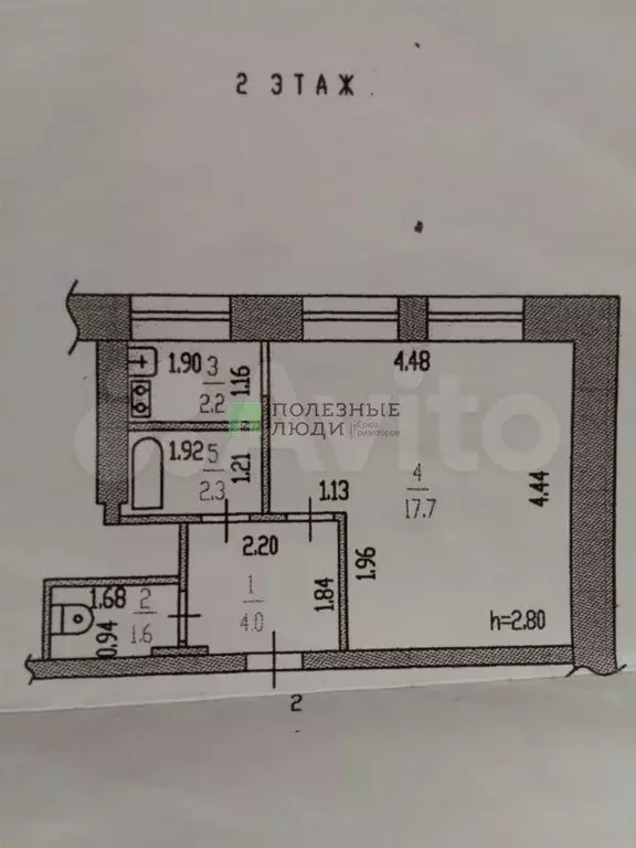 1-к. квартира, 27,8 м, 2/4 эт. - Фото 0