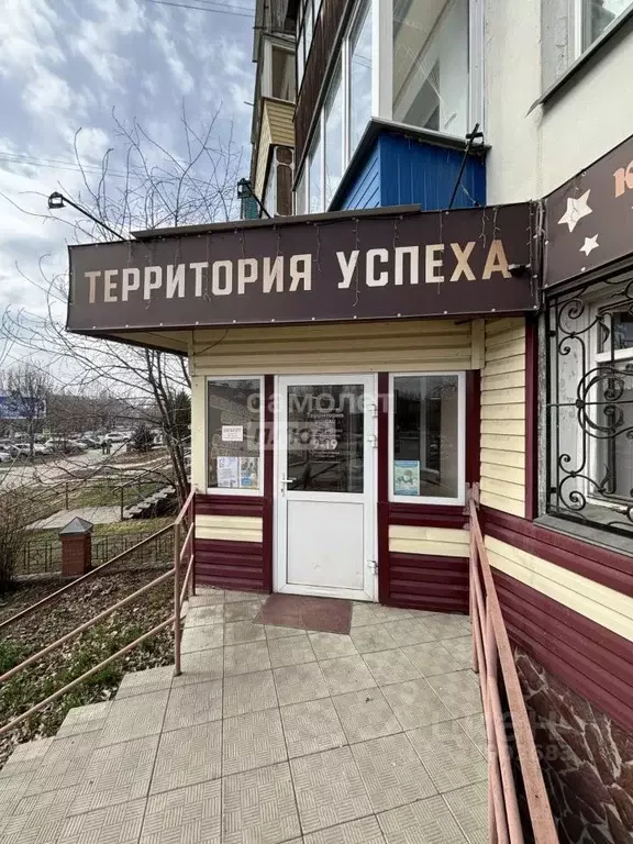 Офис в Алтайский край, Бийск ул. Ильи Мухачева, 228 (81 м) - Фото 1