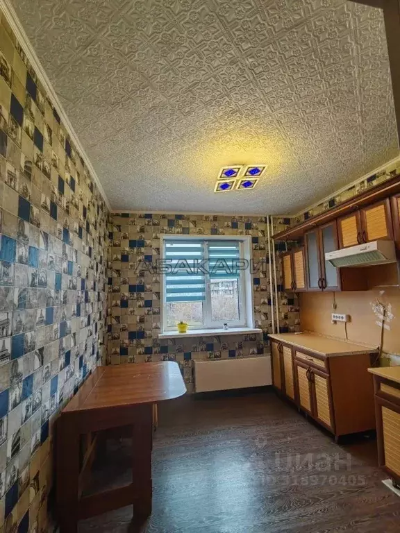 1-к кв. Красноярский край, Красноярск ул. Щорса, 57 (34.0 м) - Фото 0