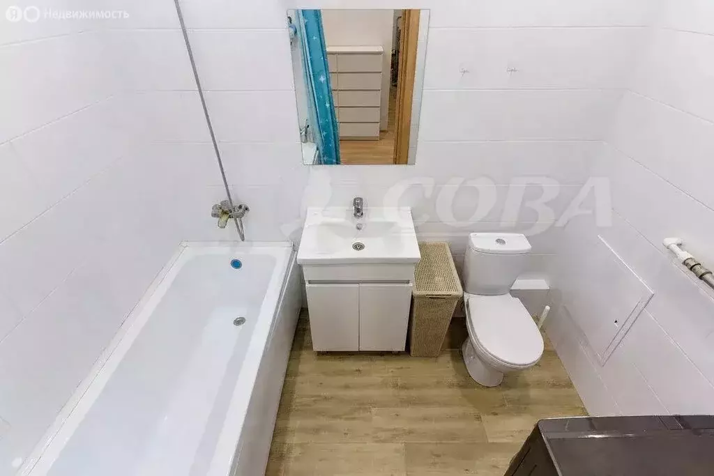 1-комнатная квартира: Тюмень, улица Мельникайте, 38 (48.4 м) - Фото 1