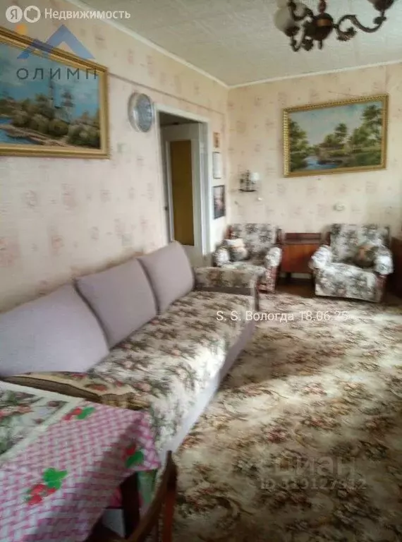 3-комнатная квартира: Вологда, Псковская улица, 3 (64 м) - Фото 1