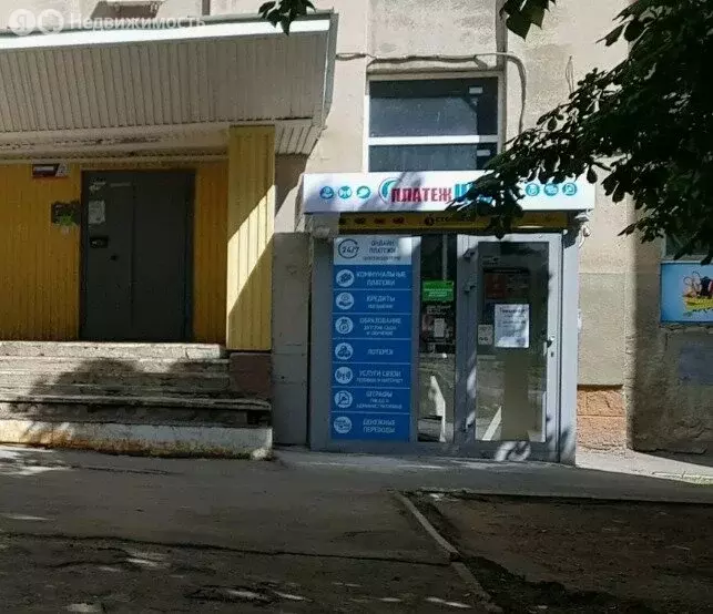 1к в 7-комнатной квартире (13.7 м) - Фото 0