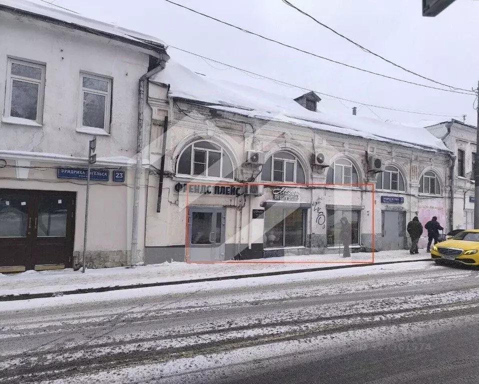 Помещение свободного назначения в Москва ул. Фридриха Энгельса, 25С3 ... - Фото 1