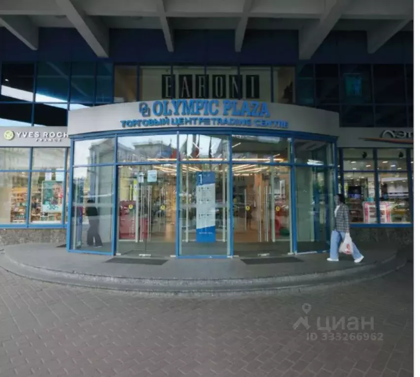 Помещение свободного назначения в Москва просп. Мира, 33к1 (1323 м) - Фото 1