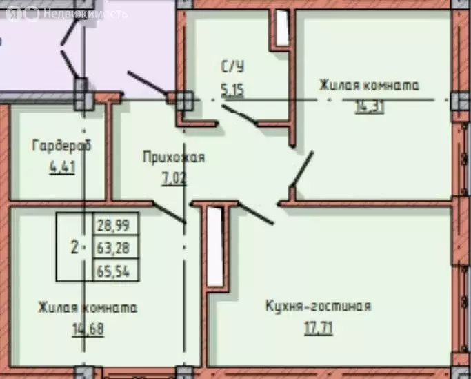 2-комнатная квартира: Нальчик, улица Байсултанова, 28 (65.54 м) - Фото 0