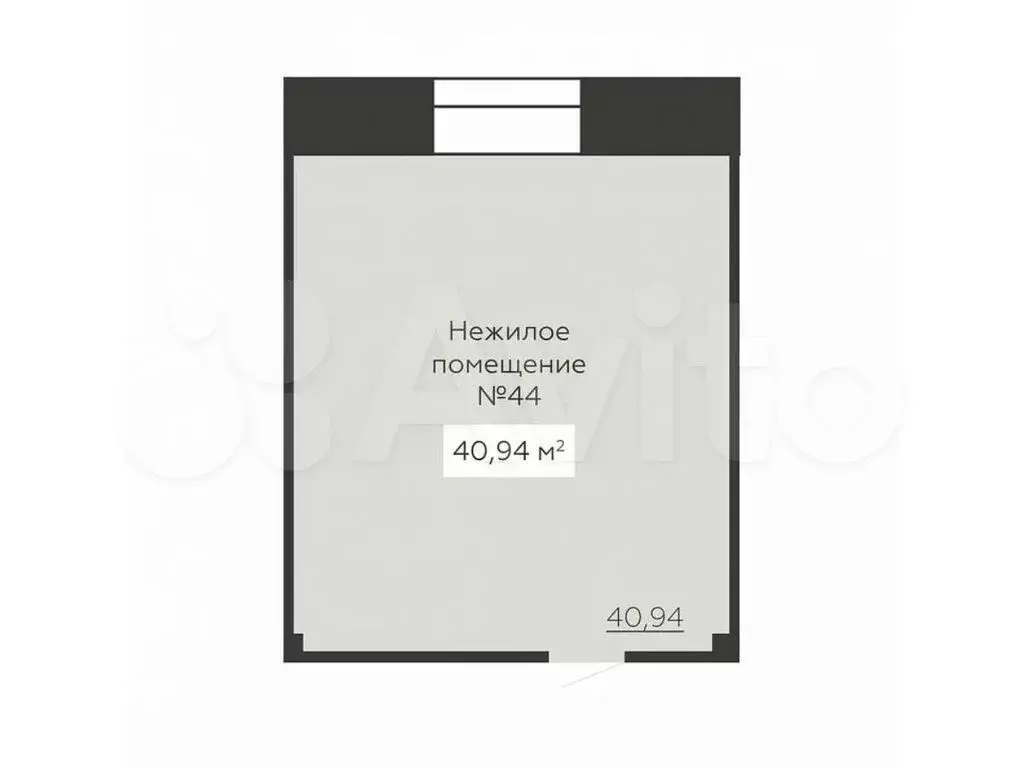 Продам помещение свободного назначения, 40.94 м - Фото 0