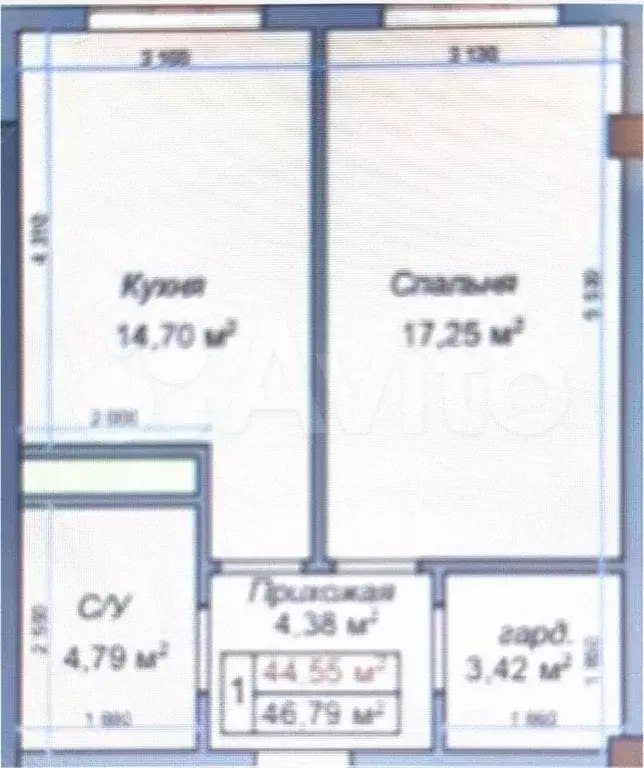 1-к. квартира, 44,8 м, 11/12 эт. - Фото 0