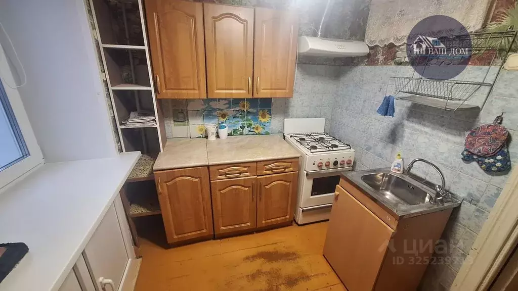 2-к кв. Архангельская область, Северодвинск ул. Карла Маркса, 4 (42.1 ... - Фото 1