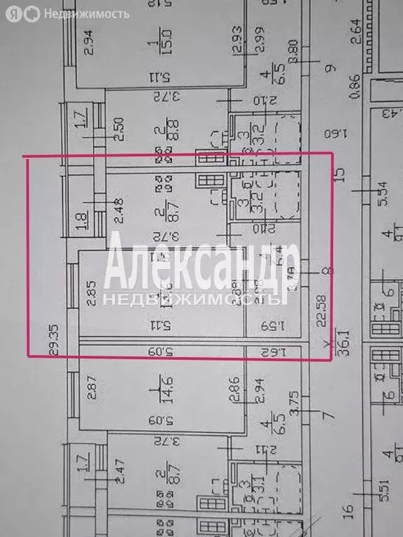 1-комнатная квартира: Санкт-Петербург, Туристская улица, 23к4 (32.9 м) - Фото 1