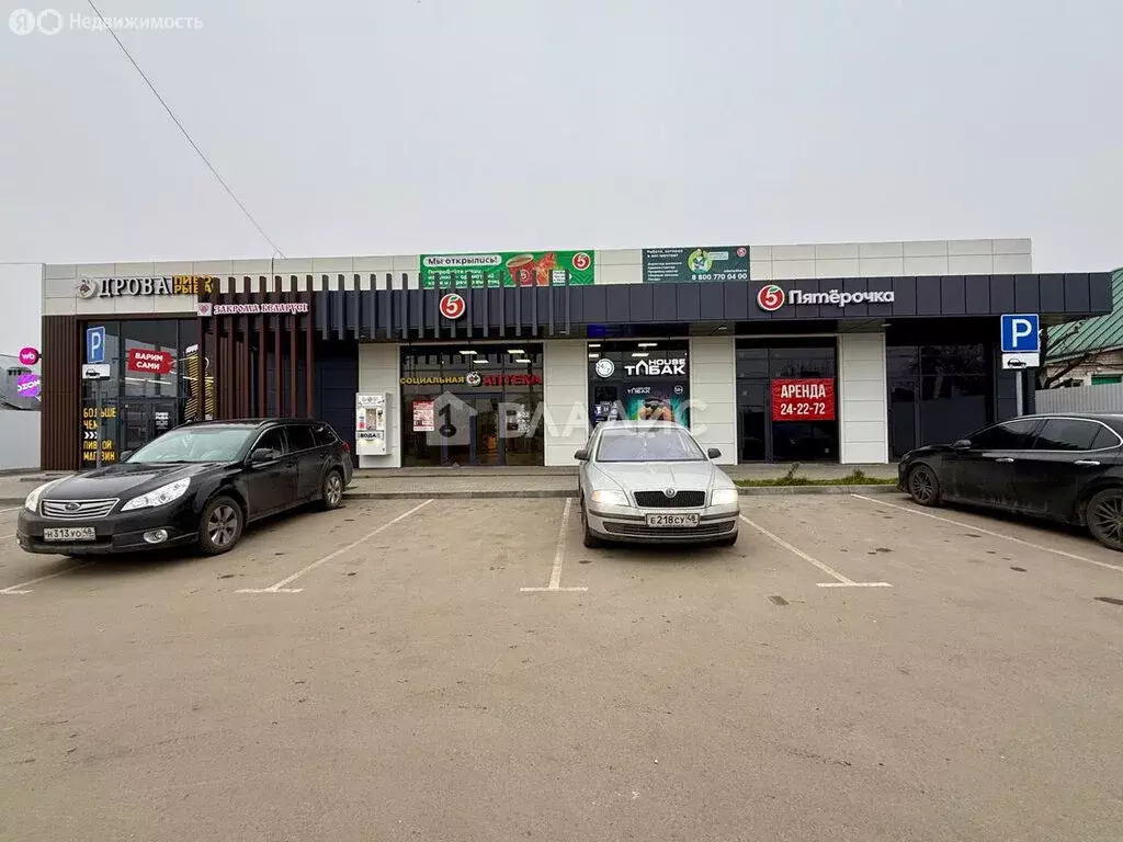 Помещение свободного назначения (30 м) - Фото 2