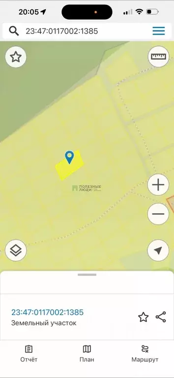 Участок в Краснодарский край, Новороссийск ул. Советов (5.59 сот.) - Фото 2