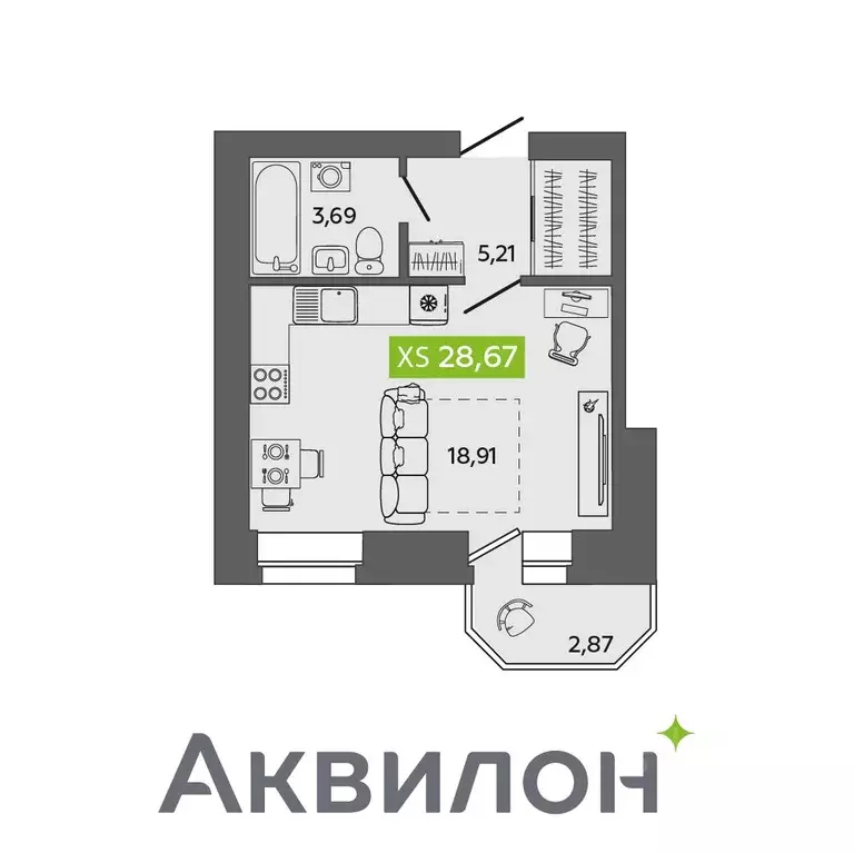 Студия Архангельская область, Северодвинск ул. Ломоносова, 79 (28.67 ... - Фото 0