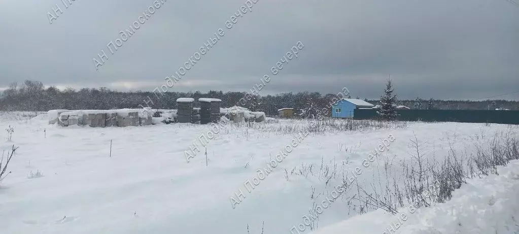 Участок в Московская область, Можайский городской округ, Царские ... - Фото 1