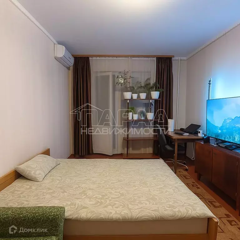 Продаётся 1-к квартира, 35.8 м - Фото 0