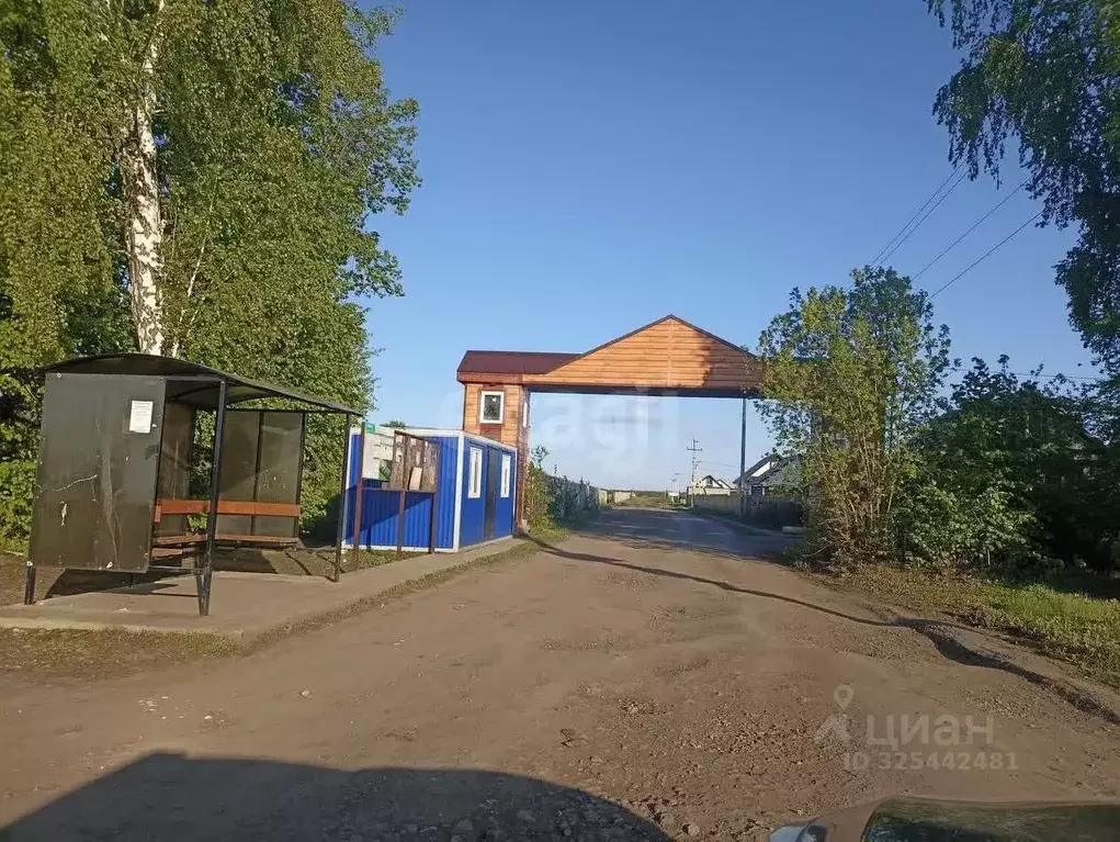 Участок в Башкортостан, Уфимский район, Булгаковский сельсовет, ... - Фото 1