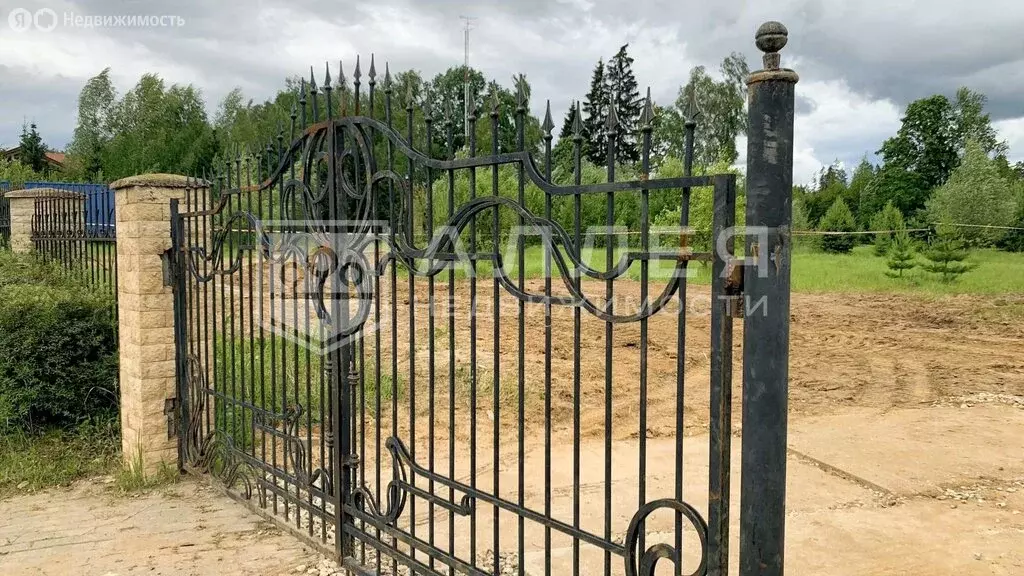 Участок в Московская область, Одинцовский городской округ, КП Мэдисон ... - Фото 0