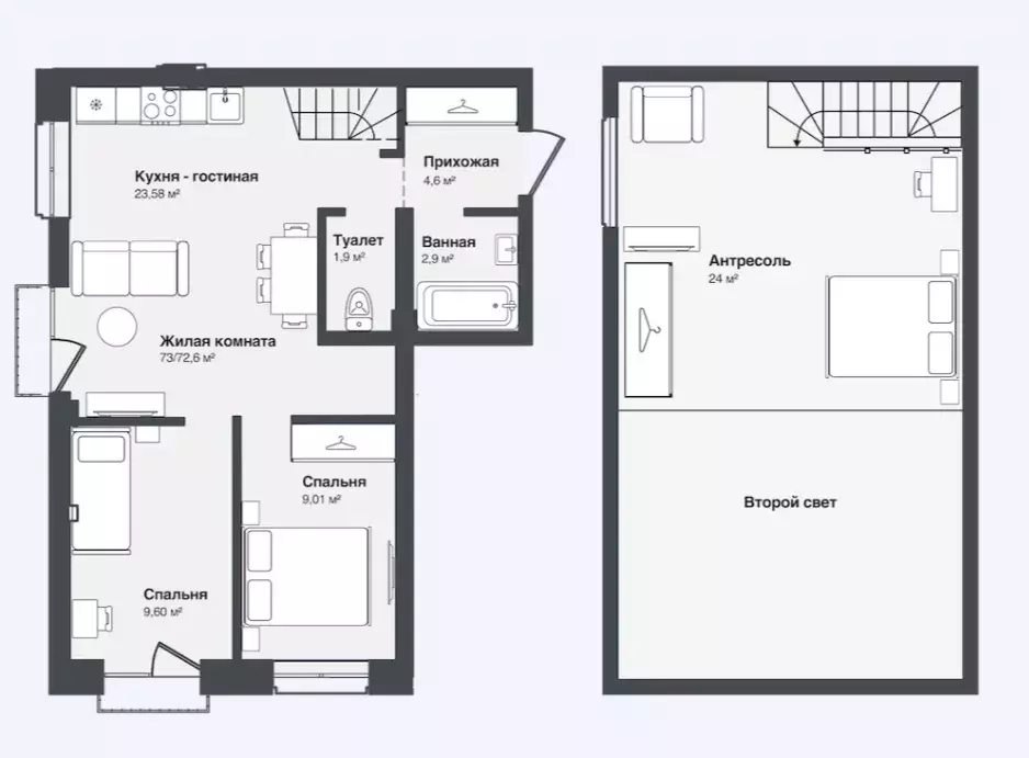 Продаётся 3-к квартира, 73 м - Фото 1