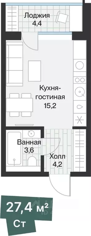 Студия Тюменская область, Тюмень ул. Игоря Комиссарова, 18 (25.19 м) - Фото 0