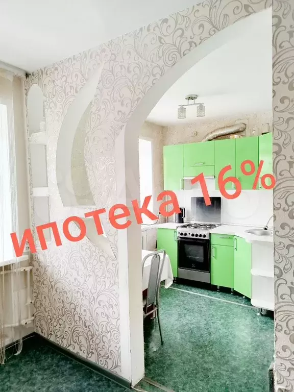 2-к. квартира, 40 м, 2/2 эт. - Фото 0