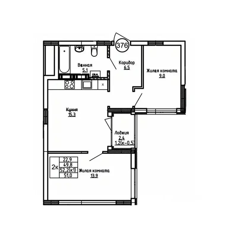 2-к кв. Калининградская область, Калининград ул. 1-я Большая окружная ... - Фото 0