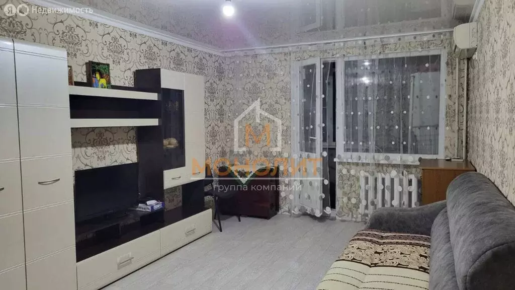 2-комнатная квартира: Горячий Ключ, улица Герцена, 56 (51.3 м) - Фото 0