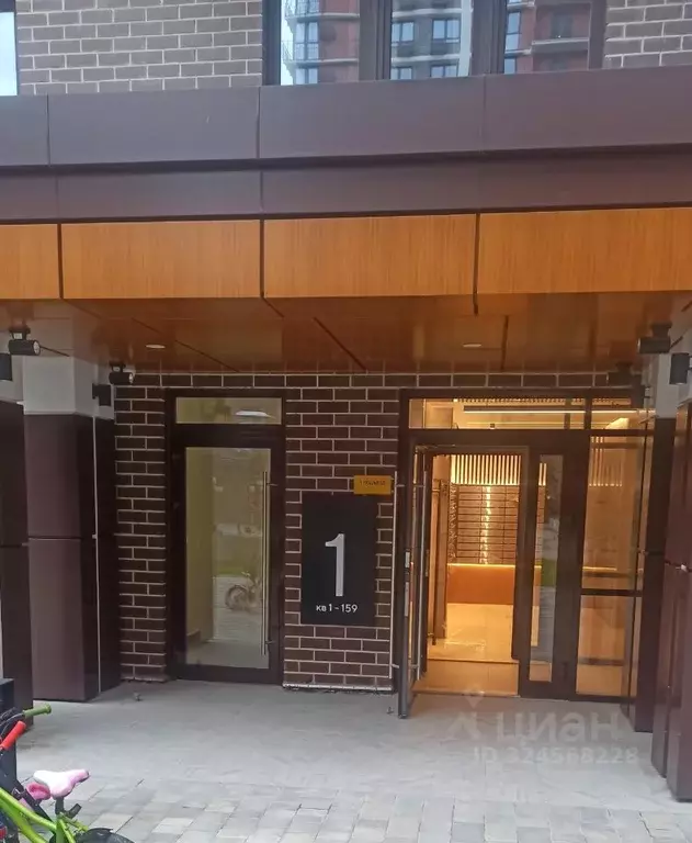 Студия Краснодарский край, Краснодар ул. Ивана Беличенко, 92к5 (22.6 ... - Фото 2