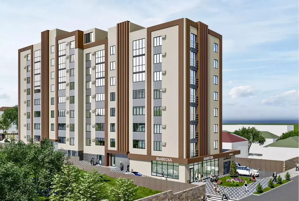 1-к кв. Ставропольский край, Ставрополь Комсомольская ул., 37 (39.3 м) - Фото 1