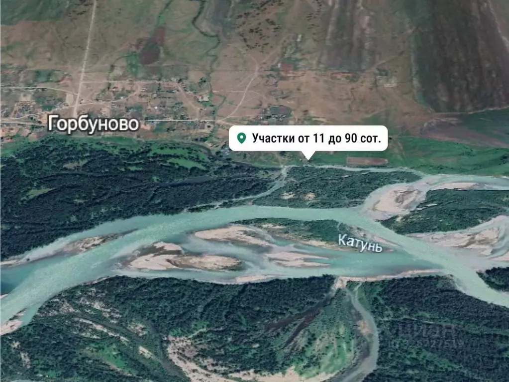 Участок в Алтай, Усть-Коксинский район, с. Горбуново  (90.0 сот.) - Фото 2