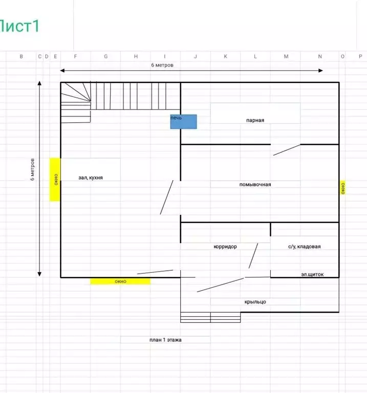 Дом в Иркутский муниципальный округ, СНТ Экспресс, Магистральная ... - Фото 2