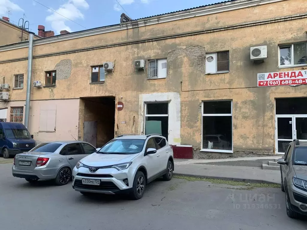 Помещение свободного назначения в Волгоградская область, Волгоград ул. ... - Фото 0