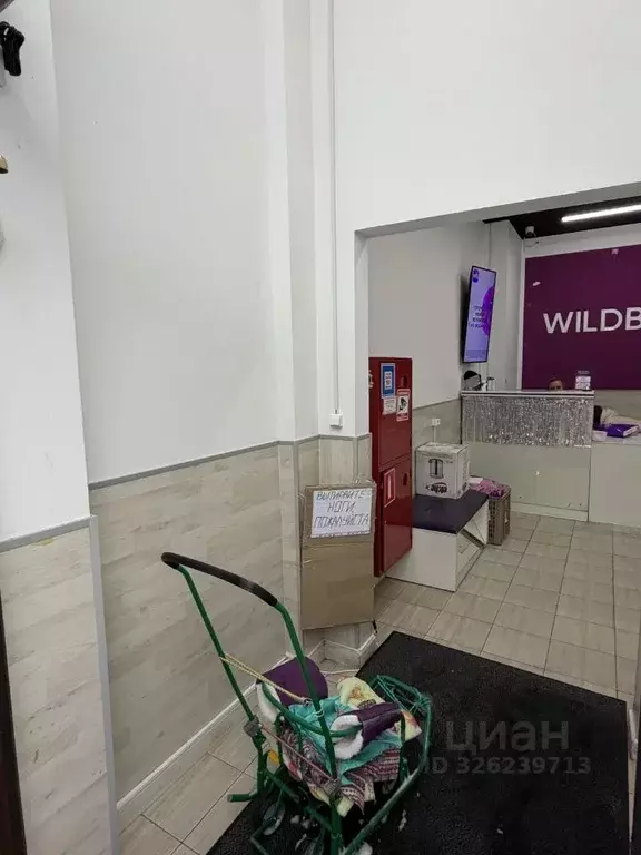 Помещение свободного назначения в Московская область, Красногорск ... - Фото 2