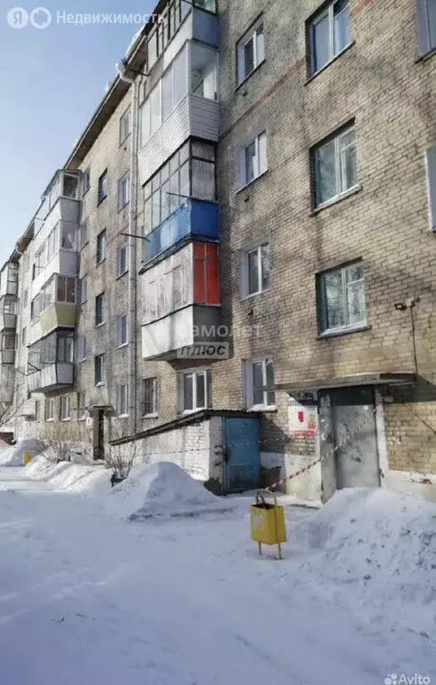 2-комнатная квартира: Бердск, улица Кутузова, 1 (44.8 м) - Фото 1