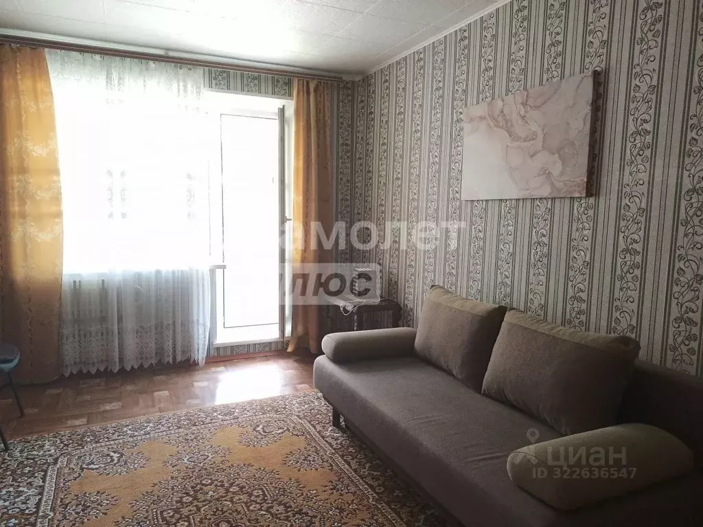 1-к кв. Калужская область, Обнинск Калужская ул., 6 (36.0 м) - Фото 1