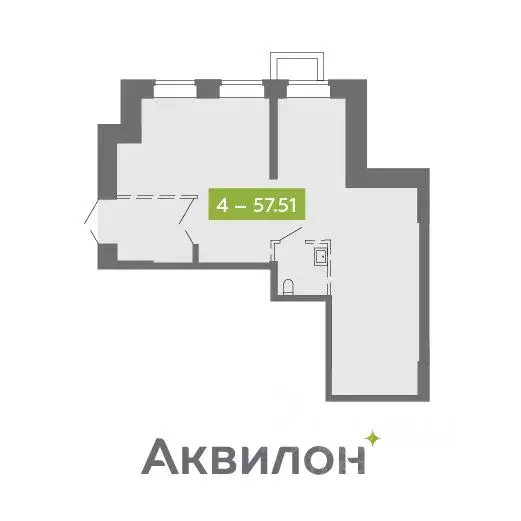 Помещение свободного назначения в Архангельская область, Северодвинск ... - Фото 0