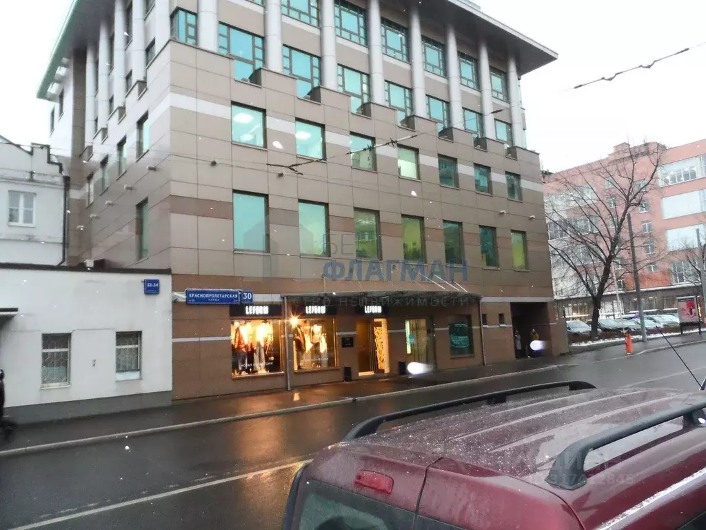 Офис в Москва Краснопролетарская ул., 30С1 (194 м) - Фото 0