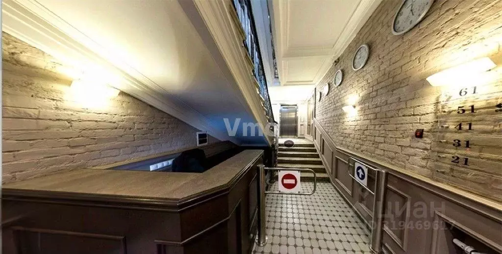 Офис в Москва ул. Солянка, 1/2С2 (151 м) - Фото 0