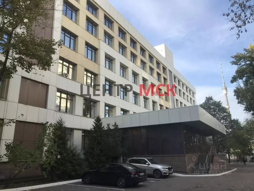 Офис в Москва Шереметьевская ул., 47 (288 м) - Фото 1