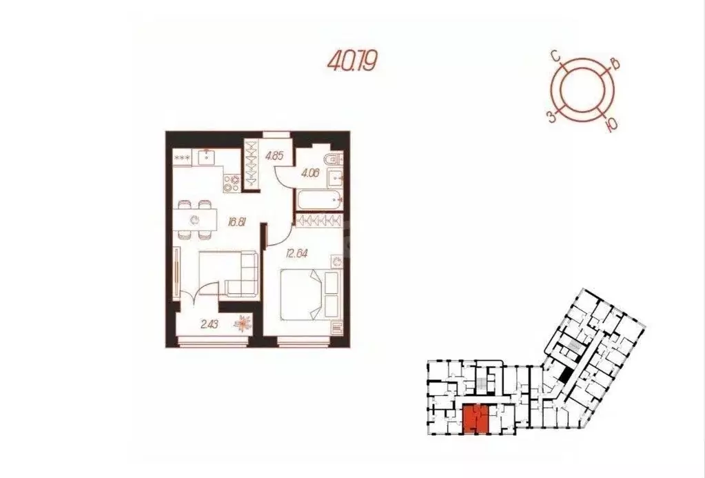 1-к кв. Тульская область, Тула ул. Каракозова, 75 (40.8 м) - Фото 2