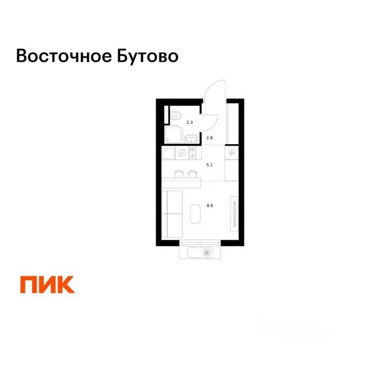 Студия Московская область, Ленинский городской округ, Боброво пгт ... - Фото 1