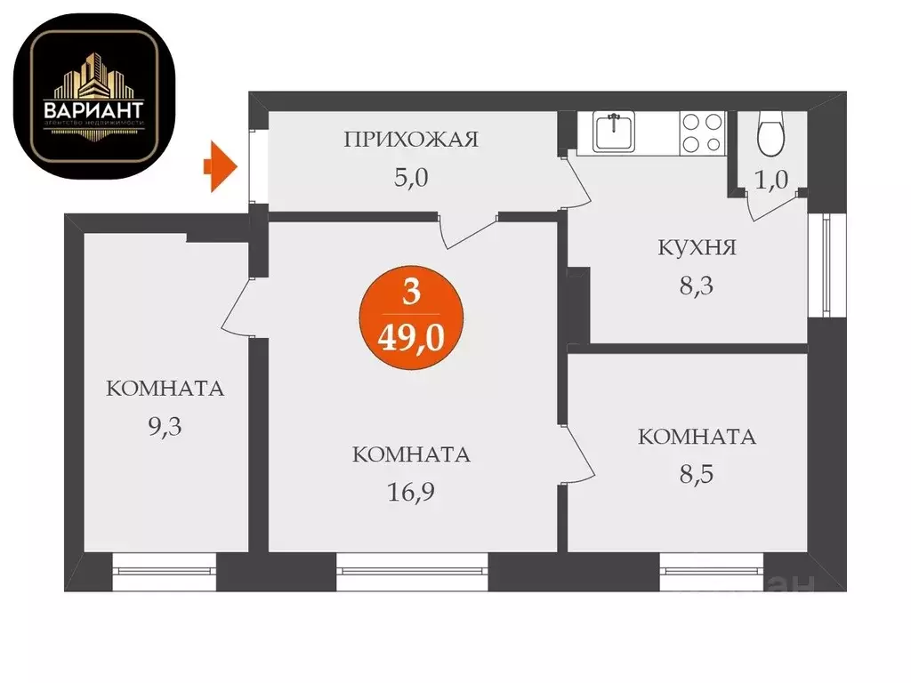 3-к кв. Саратовская область, Балашов ул. Романова, 7 (49.0 м) - Фото 1