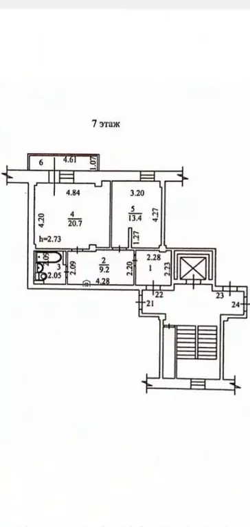 1-к кв. Иркутская область, Иркутск Байкальская ул., 234В/7 (57.2 м) - Фото 2