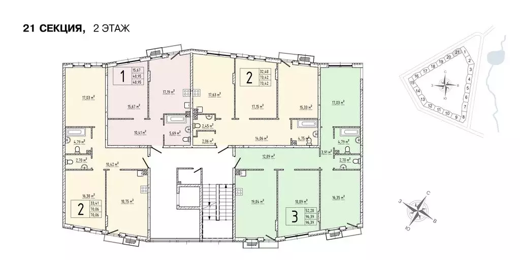 3-комнатная квартира: деревня Крюково, 6 (96.5 м) - Фото 1