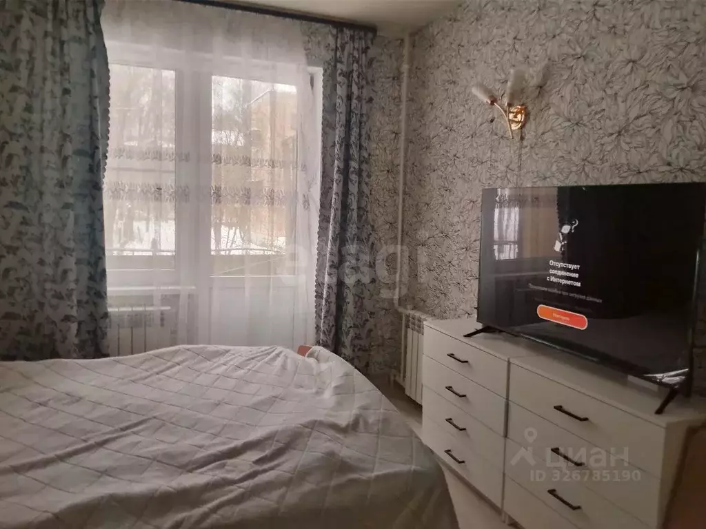 2-к кв. Псковская область, Остров ул. ДОС, 14 (41.1 м) - Фото 1