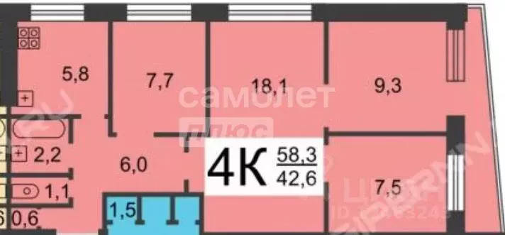 4-к кв. Нижегородская область, Нижний Новгород ул. Героя Советского ... - Фото 2