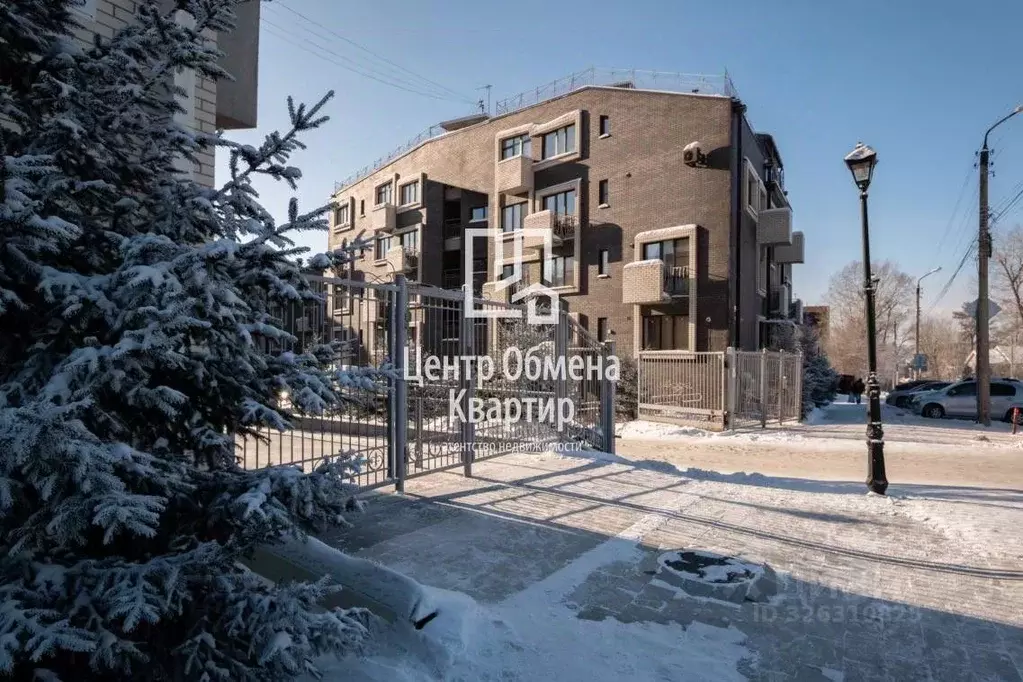 1-к кв. Иркутская область, Иркутск ул. Коммунаров, 14 (44.9 м) - Фото 1