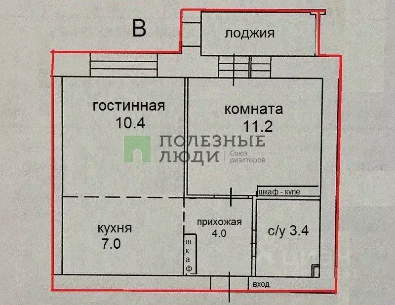 2-к кв. Кировская область, Киров ул. Дмитрия Козулева, 3к2 (37.0 м) - Фото 1