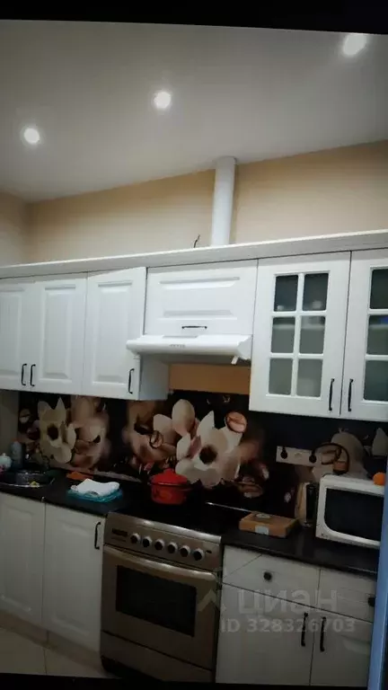 1-к кв. Московская область, Ленинский городской округ, Боброво пгт ул. ... - Фото 1