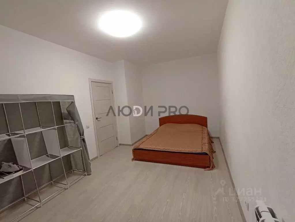 1-к кв. Ярославская область, Ярославский муниципальный округ, д. ... - Фото 1